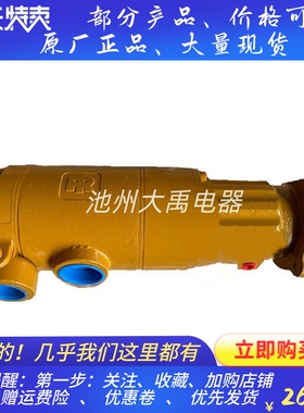 英格索兰SS350GE01R29-00L空气起动机SS350GE01R29-02J船舶马达齿