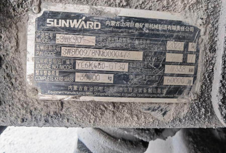 4月4日石嘴山整机编号为SW800978NM0000400非公路宽体自卸车网络拍卖公告