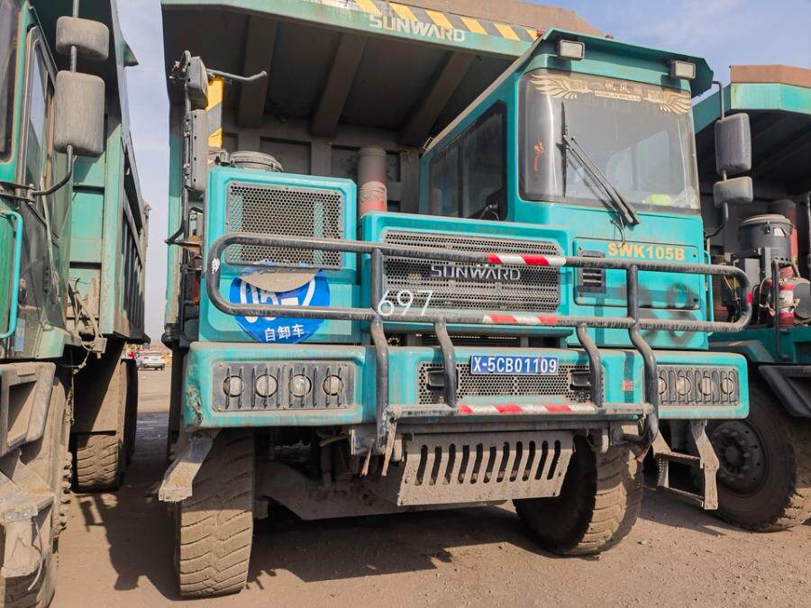 4月4日阿克苏地区整机编号为SW800978NM0000697非公路宽体自卸车一辆网络拍卖公告