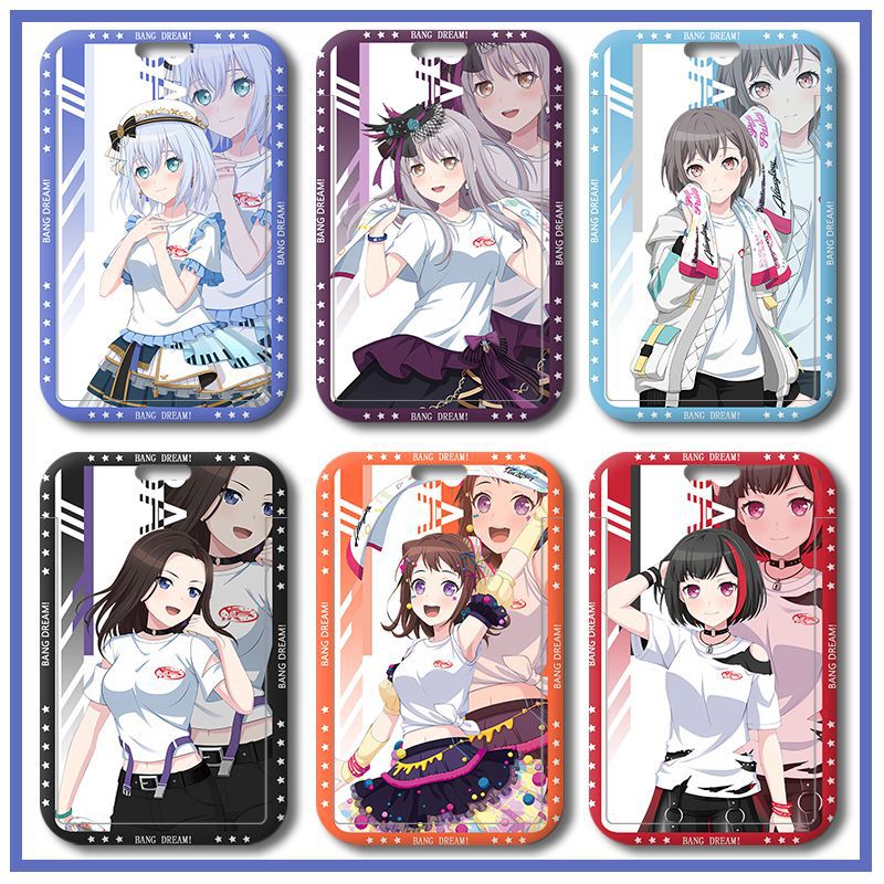 BanG Dream十周年仓田真白高松灯周边公交卡饭卡厂牌校牌门禁卡.