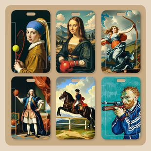 世界名画卡套创意运动会个性小众设计感搞怪饭卡套公交卡证件套