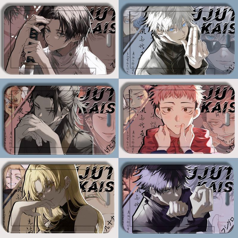 咒术回战卡套五条悟乙骨忧太狗卷棘钉崎野周边校园卡公交卡门禁Y