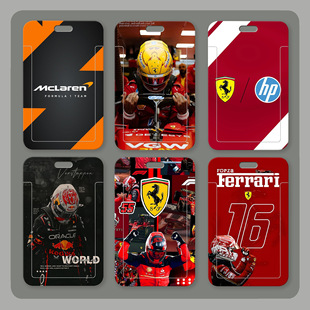 F1赛车车队周边饭卡套男学生校园卡公交卡工牌厂牌壳医生胸牌卡套