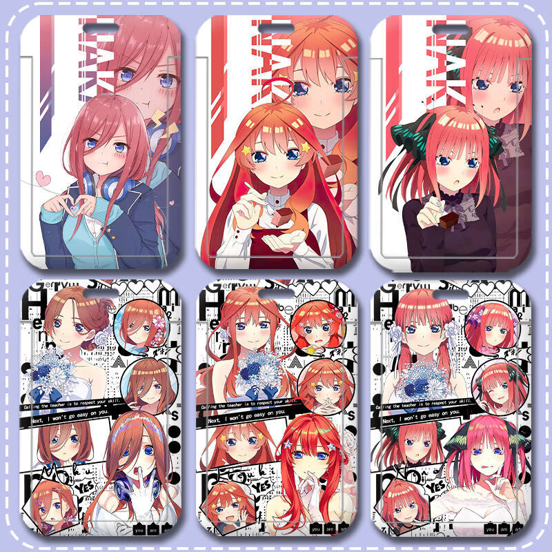 五等分的花嫁中野三玖二乃五月校园卡饭卡学生卡校牌身份证硬卡.