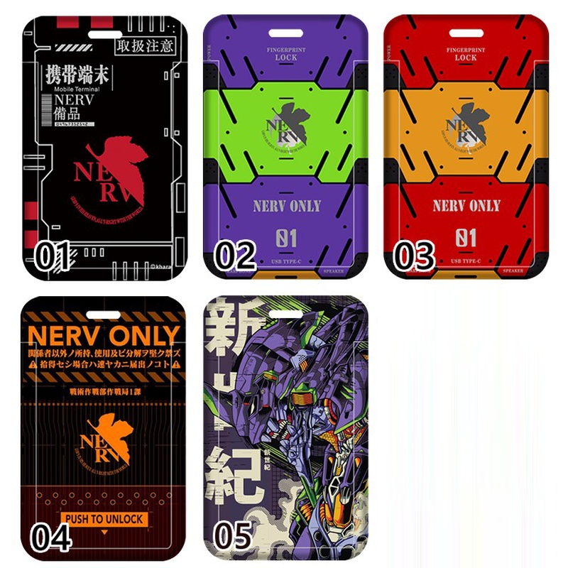 eva福音战士公交卡套学生卡套地铁卡套初号机明日香动漫周边卡包