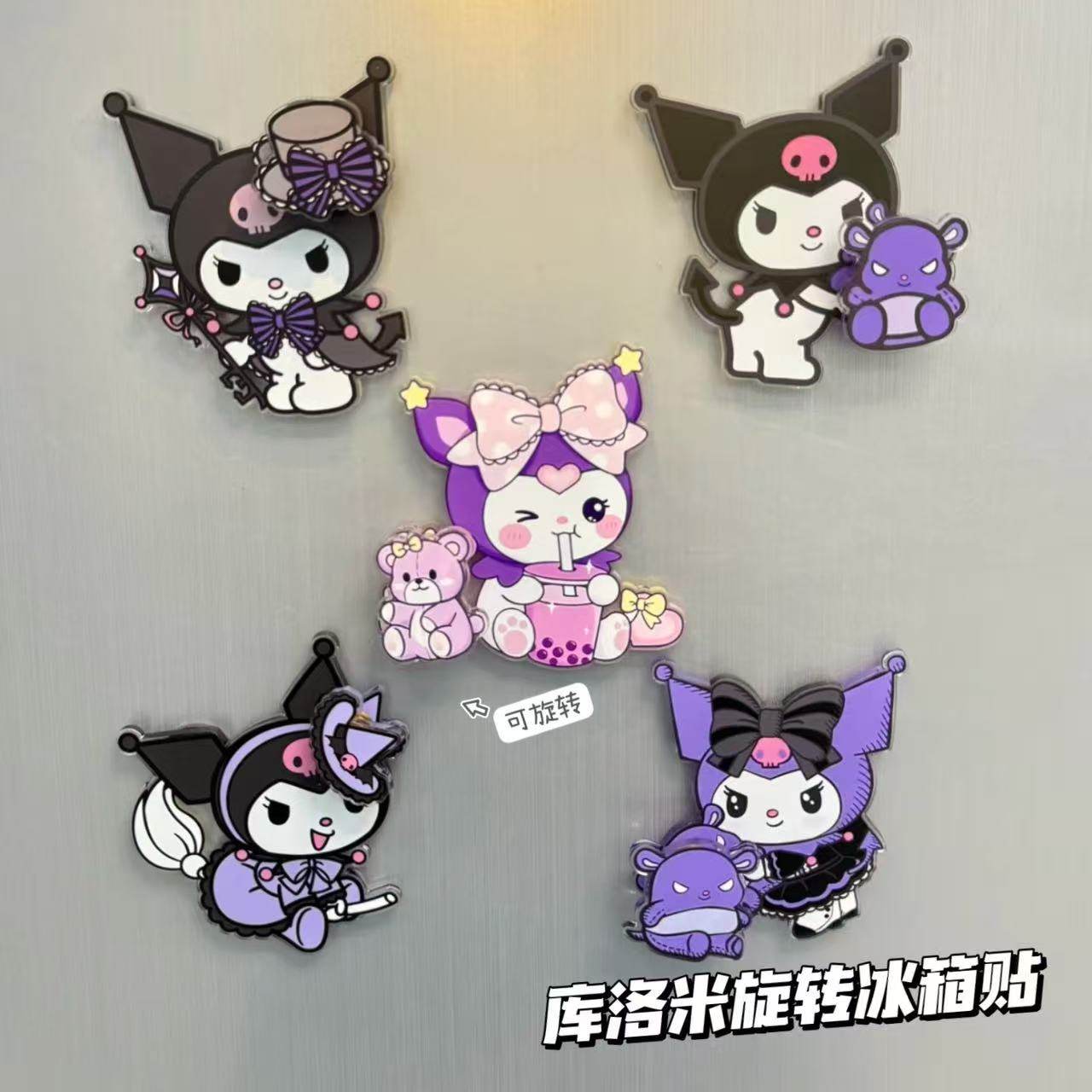 小红书同款美乐蒂旋转冰箱贴图片