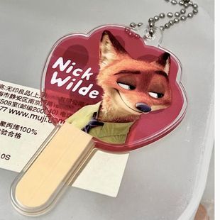 小红书同款 饰礼物 疯狂动物城挂件尼克周边书包背包挂件钥匙扣装