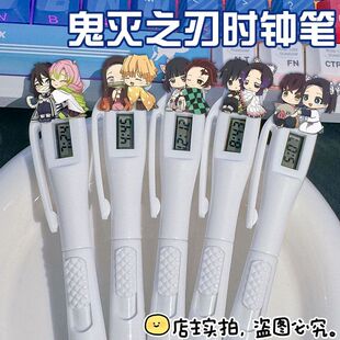 新款鬼灭之刃时钟笔时透无一郎义勇考试静音挂钟学生书写直液黑笔