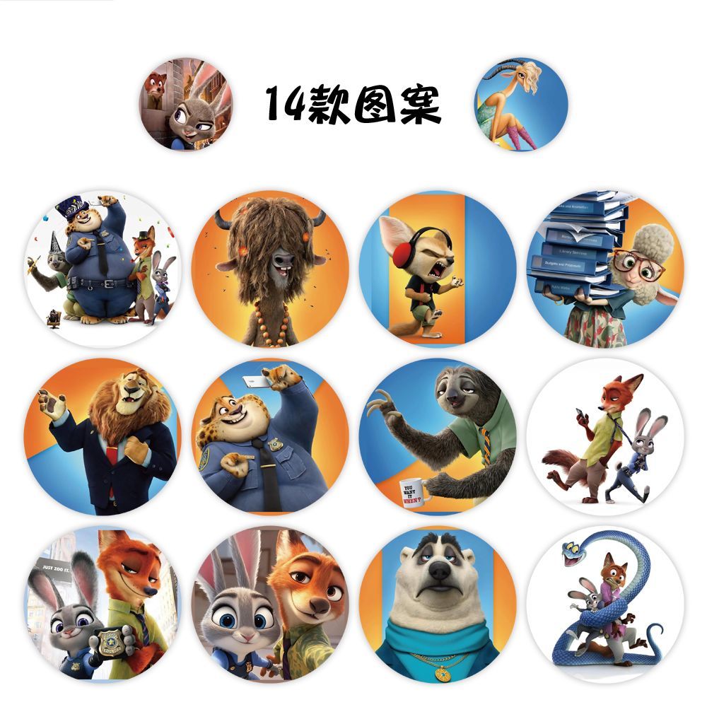 疯狂动物城朱迪兔子警官卷卷贴