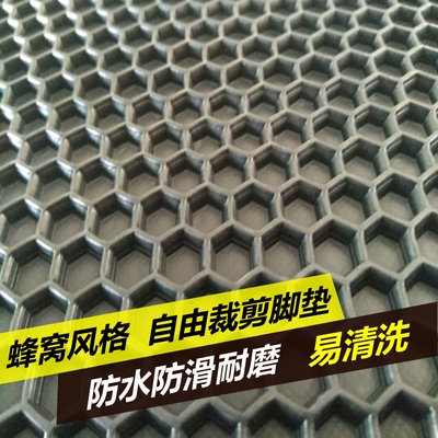 防水耐磨汽车脚垫合宇辰可裁剪