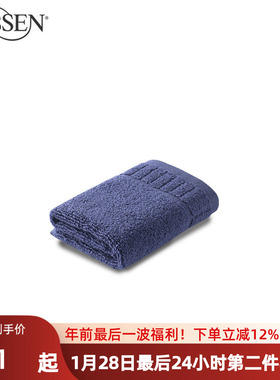 卡撒天娇Vossen欧洲进口毛巾全棉成人强吸水柔软洗脸家用纯棉面巾