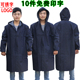 罩衣男士 带帽牛仔大褂车间仓库搬运工耐磨防尘劳保服 工作服长款