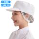 食品网帽工作帽餐饮食堂厨房卫生工帽工厂车间防尘工作帽透气