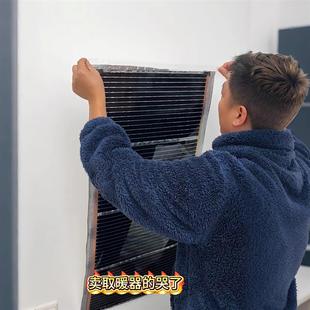 石墨烯发热片电热膜壁挂墙暖气片发热片家用秋冬高温加热取暖器