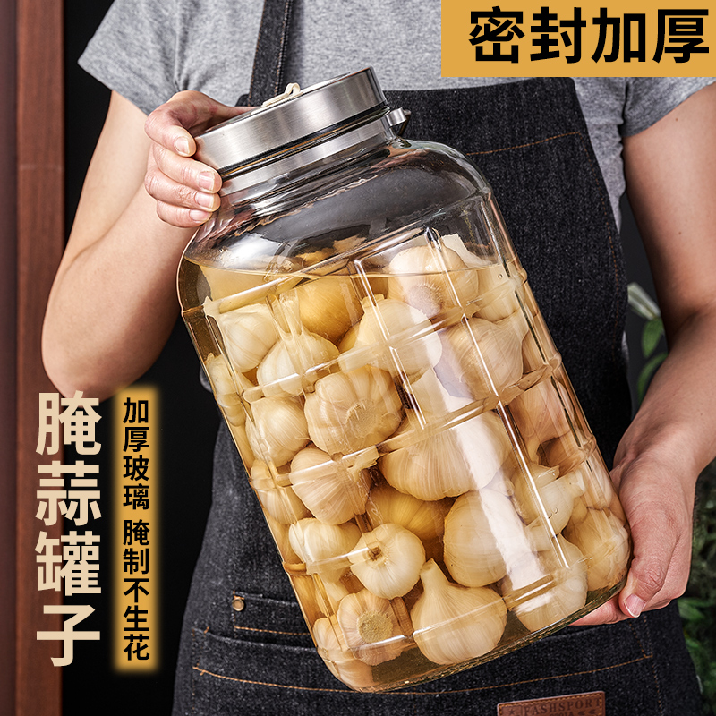 腌制糖蒜专用密封罐密封玻璃容器