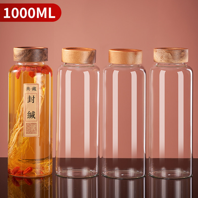 【漏酒包赔】高档密封玻璃白酒瓶