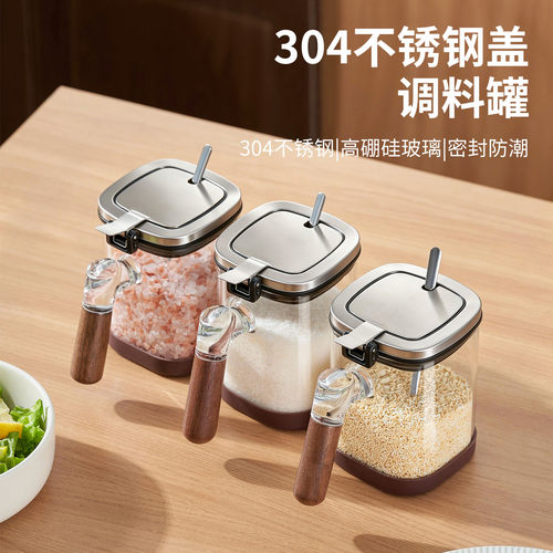 食品级调味料瓶304不锈钢盐罐