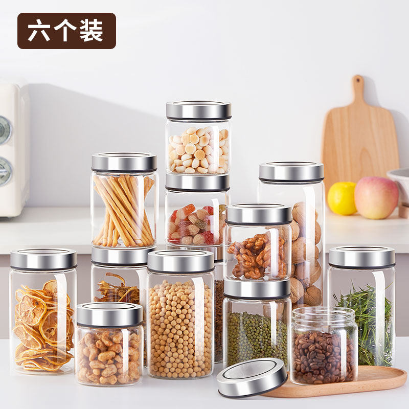 五谷杂粮收纳盒加厚玻璃密封罐图片