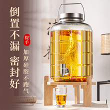 泡酒玻璃瓶专用酒瓶带龙头高档密封罐10斤青梅白酒药酒泡酒罐酒坛