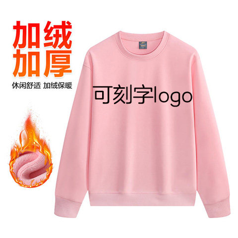 加绒加厚美式可刻字定制卫衣