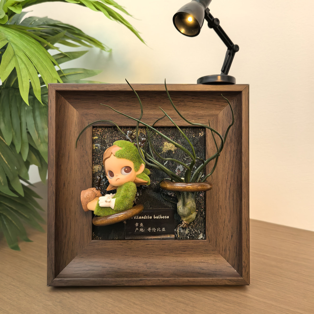 diy装饰画复古空气凤梨磁吸画框高级打孔客厅办公室软装桌摆手办