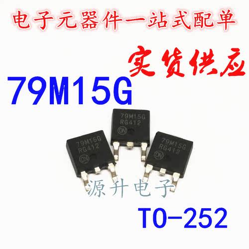 MC79M15CDTRKG MC79M15G 79M15G