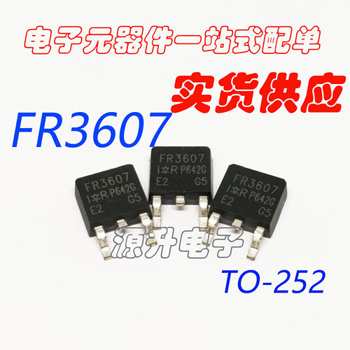 IRFR3607 FR3607