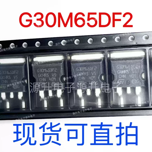 STGB30M65DF2TO-263IGBT管650V