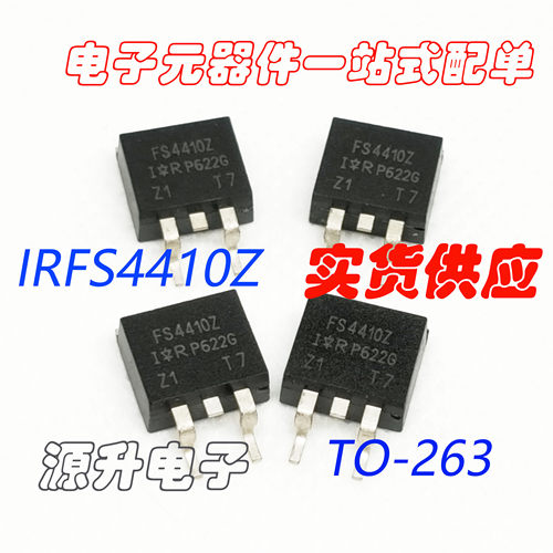 IRFS4410Z FS4410Z
