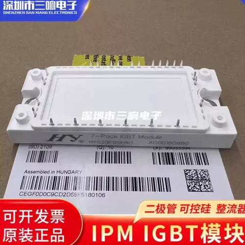 科研工业GD/HYG系列电源