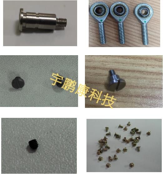 日立 hitachi   221da103/feeder外盖螺丝