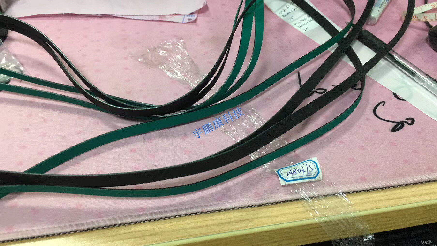 glenn 格林  1.2*7*1420/皮带  议价