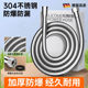 304不锈钢花洒淋浴管喷头水管卫生间通用加密防爆热水器花洒软管