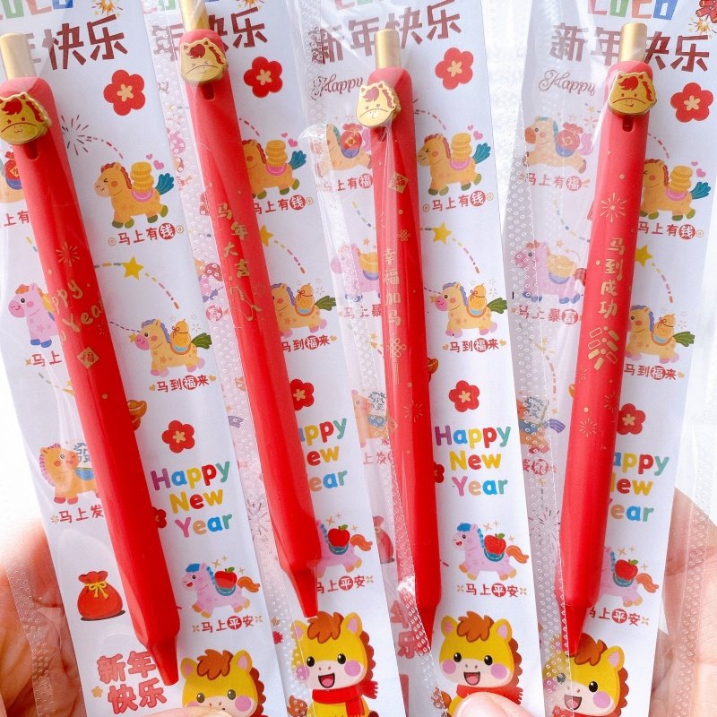 定制刻字中性笔马年限定笔学生儿童小礼物红杆黑色笔芯刻名字水笔,文具电教/文化用品/商务用品,中性笔,淘宝优惠券,粉丝福利购,淘宝优惠卷
