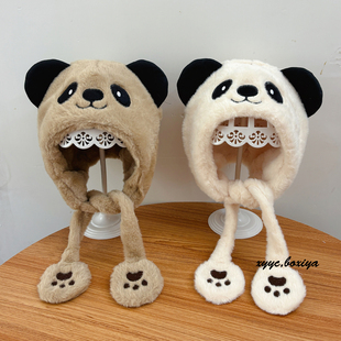 毛绒帽小月龄加厚护耳帽婴儿童小熊 保暖帽冬款 宝宝帽子秋冬季 韩版