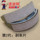 Подходит для Suzuki Ruishuang EN125-2F2E3A3F mini 2