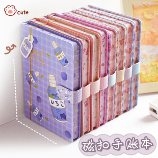 超美手账本全彩边磁扣本ins高颜值学生手帐本笔记本本子生日礼物