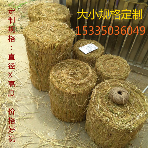 户外活动稻草装饰方圆形草垛子 稻草草垛凳子装饰拍摄道具 稻草堆