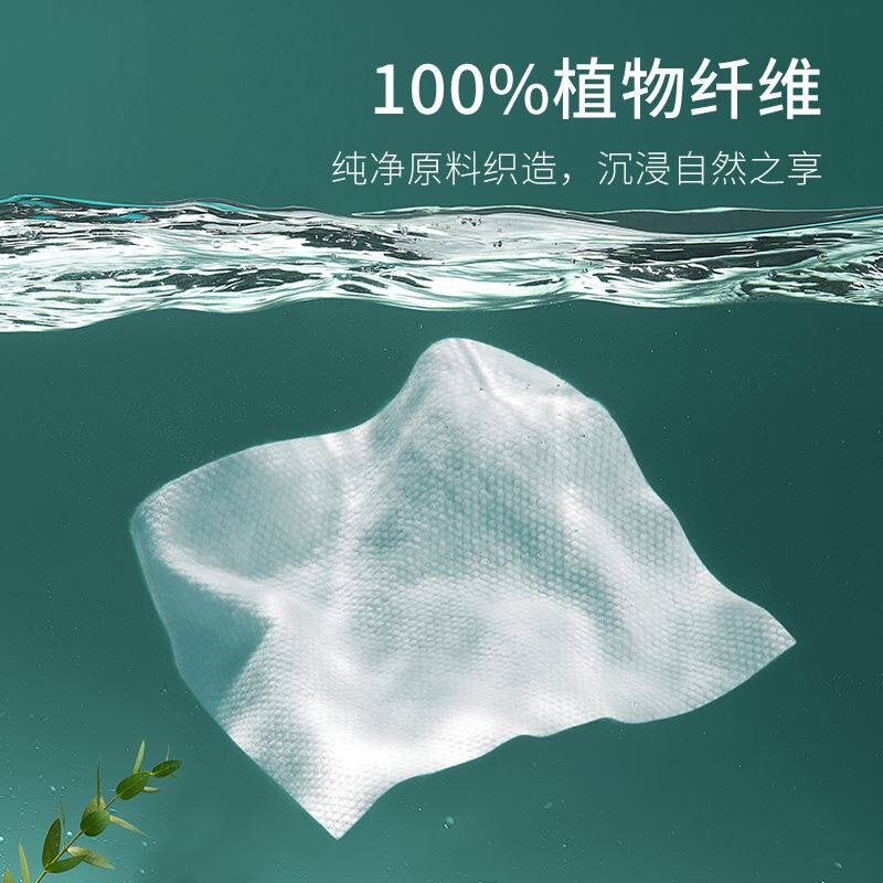 压缩毛巾旅行装一次性洗脸巾单独包装浴巾旅游神器差旅用品