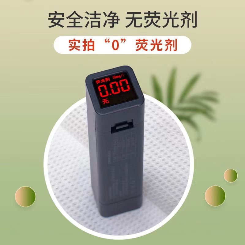 整箱20包商用擦手纸酒店卫生间抽纸檫手纸家用抽取式干手纸巾吸水