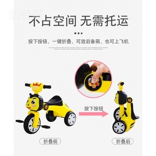 儿童三轮车脚踏车可折叠音乐灯光1 4岁自行车小孩玩具车