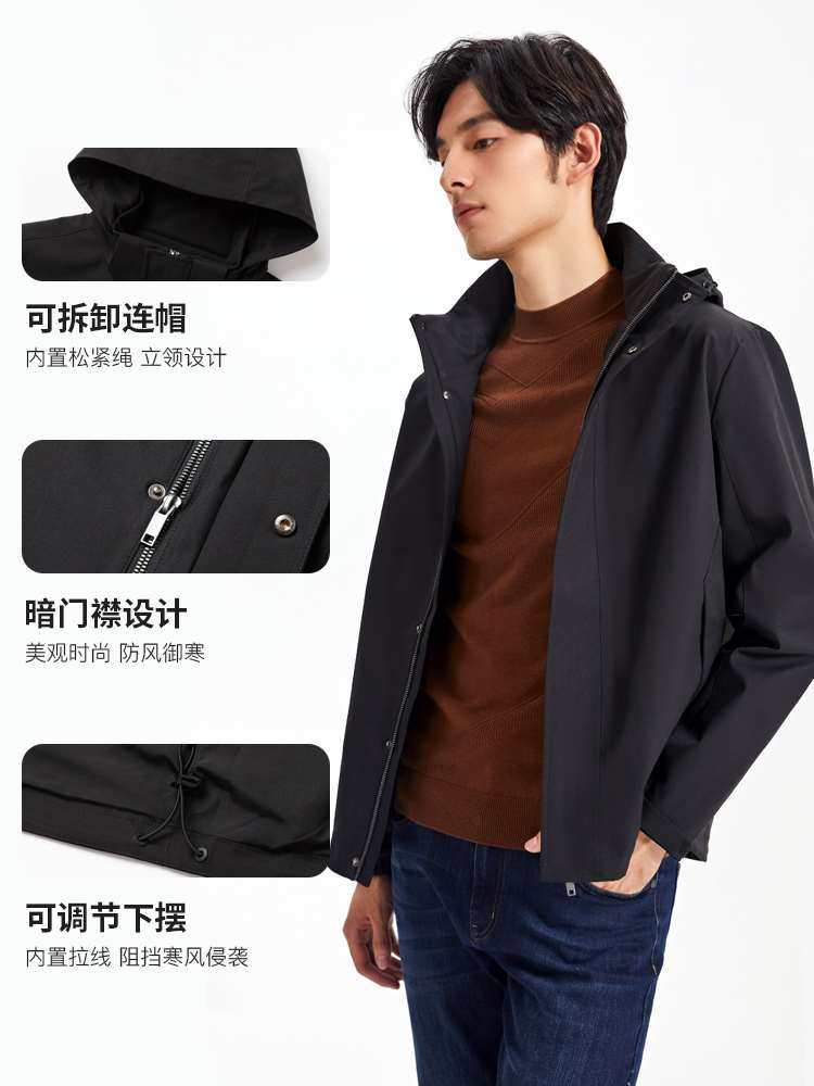 【可拆卸连帽】才子男装运动夹克男2023春季新款立领防风短款外套