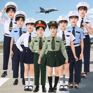 中小学生三军升旗手角色扮演服