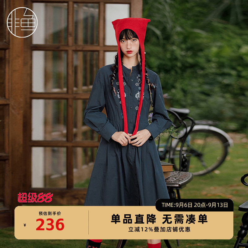 NFJQL1059非鱼2023连衣裙