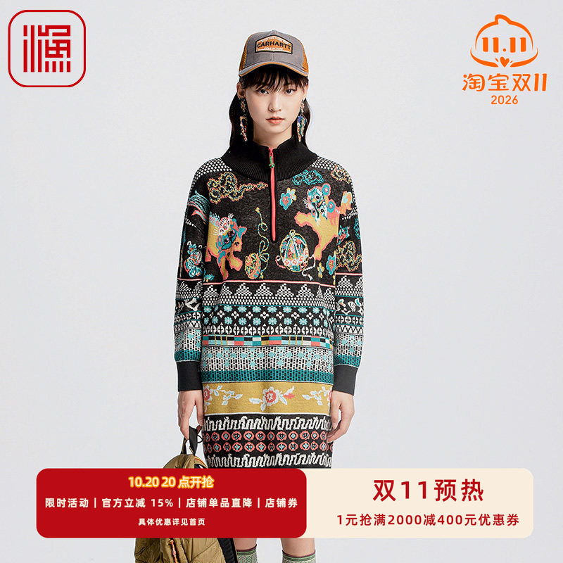 渔牌秋装女款2024年新款