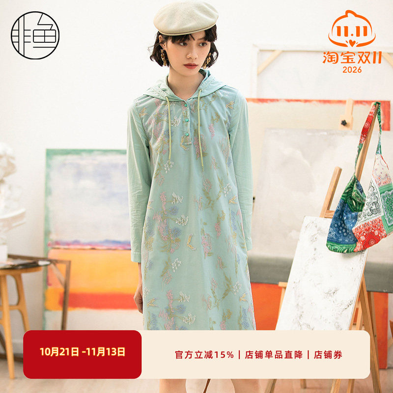 NFIQL1070非鱼2022连衣裙