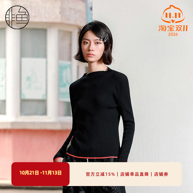 NFJDO1209非鱼2023毛衫