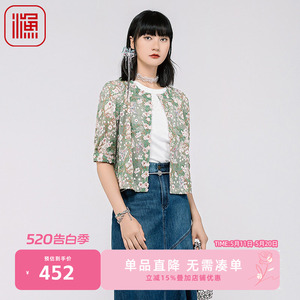 渔服饰国风女装2024新款