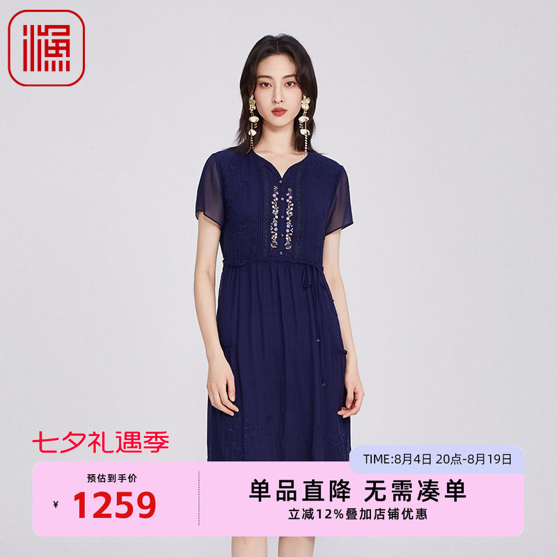 渔牌女装2025初夏穿搭轻薄连衣裙真丝刺绣花桑蚕丝长裙子FGHB0032
