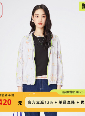 渔牌女装外套女新款春夏潮流绣花时尚带帽薄款短外套FGGA3038